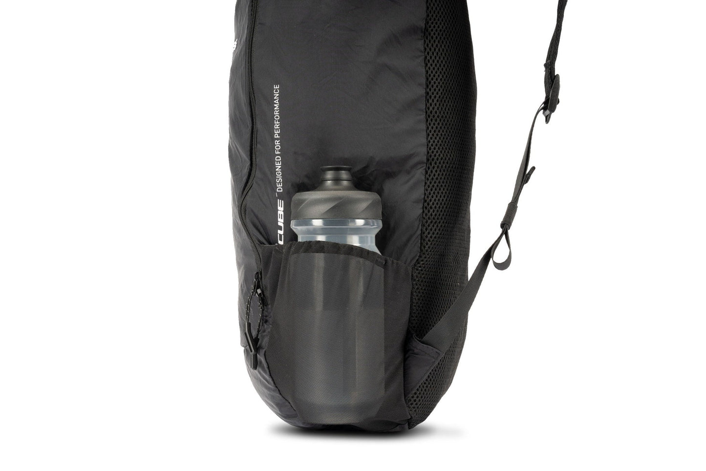 CUBE Rucksack PURE 16 Ultralight – Detailansicht 4