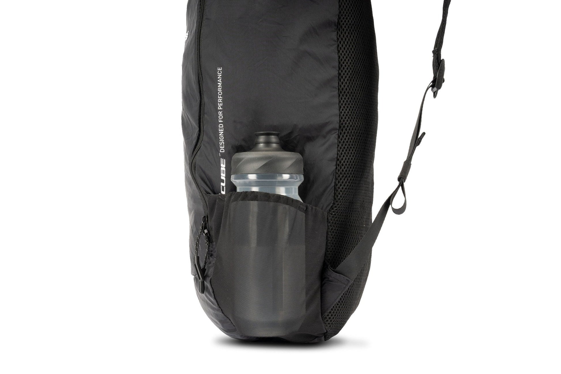 CUBE Rucksack PURE 16 Ultralight – Detailansicht 4